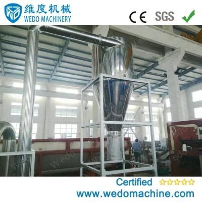 Plastic Recycling Line Washing Machine for Waste PE Flakes