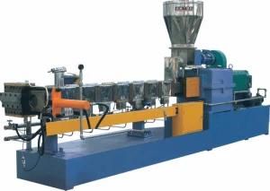 Twin Screw Extruder for Compounding (SHJ 75)
