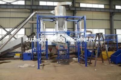 Pet Bottle Scrape Recycling Washing Machine