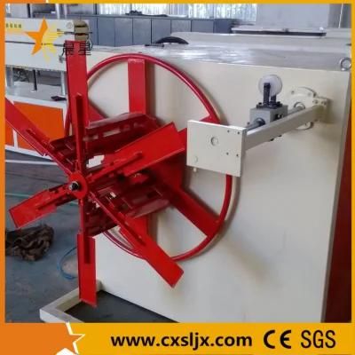 Zhangjiagang PVC Soft Sealing Strip Extrusion Machines