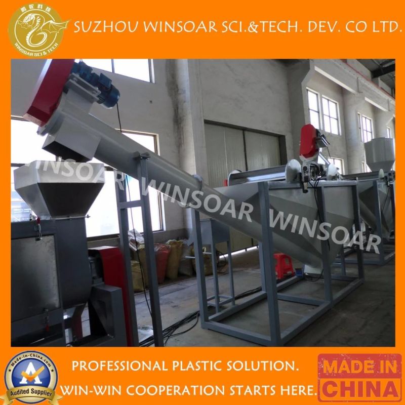 Waste Plastic Pet Water Bottle/PE/HDPE Milk Bottle/ Drum Flakes Scraps Crushing Recycling Washing Line Machine