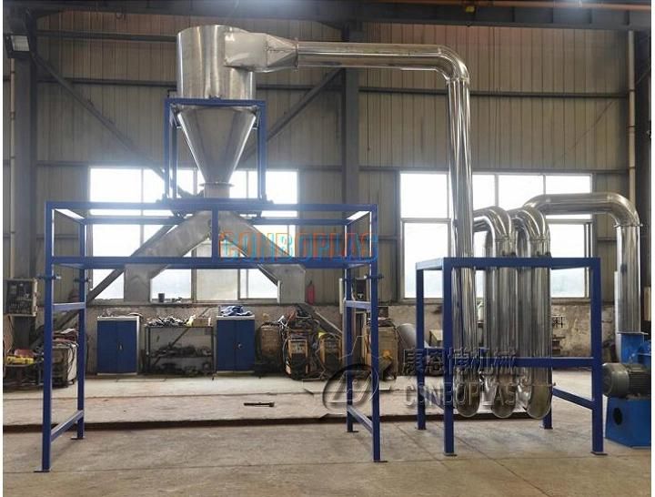 High Speed Drying Machine for Plastic Waste Film Bag