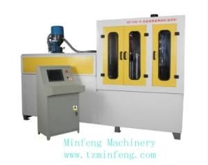 32 Cavities Compression Moulding Machine for 38mm Caps (MF-40B-32)