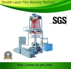 Double-Layer Co-Extruder&Rotary Die Head Film Blowing Machine Set/Peextruder