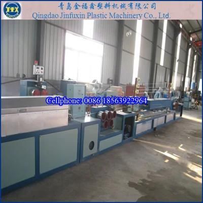 PP Two-Strap Packing Belt Production Line