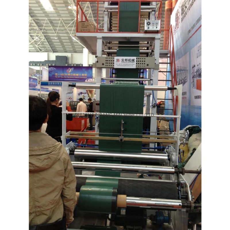 LDPE HDPE ABA Extruder Plastic Film Blowing Machine