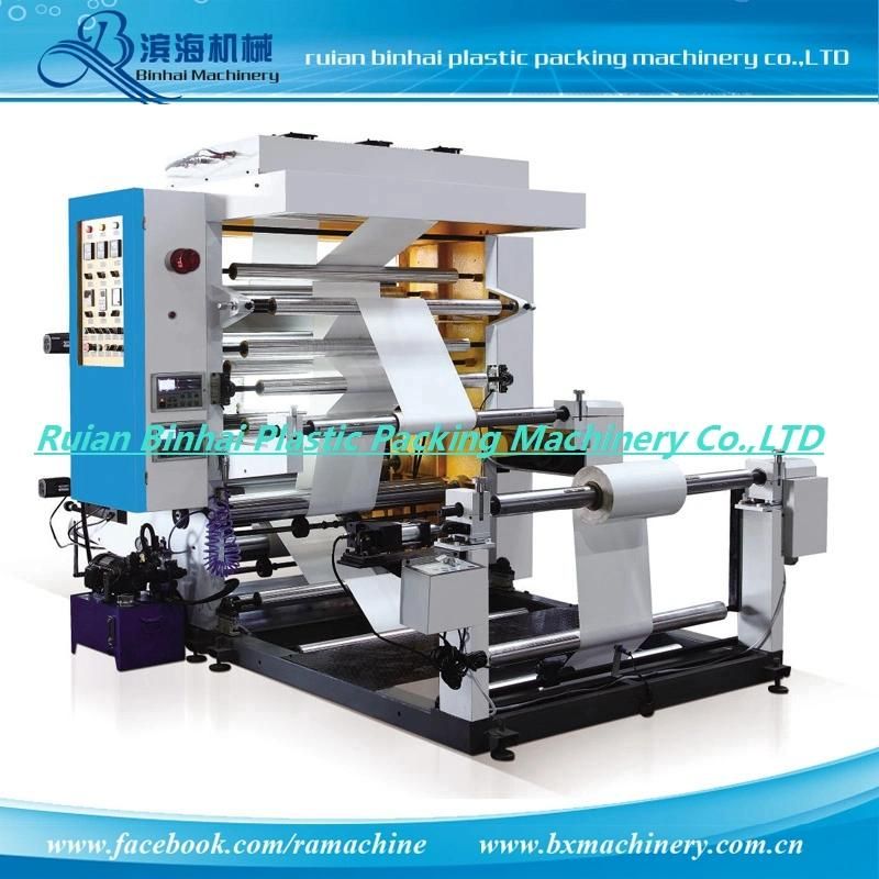 Rotary Die Head Single-Layer Film Blowing Machine