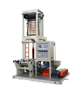 High Speed Automatic PE Film Blowing Machine with Auto Winder