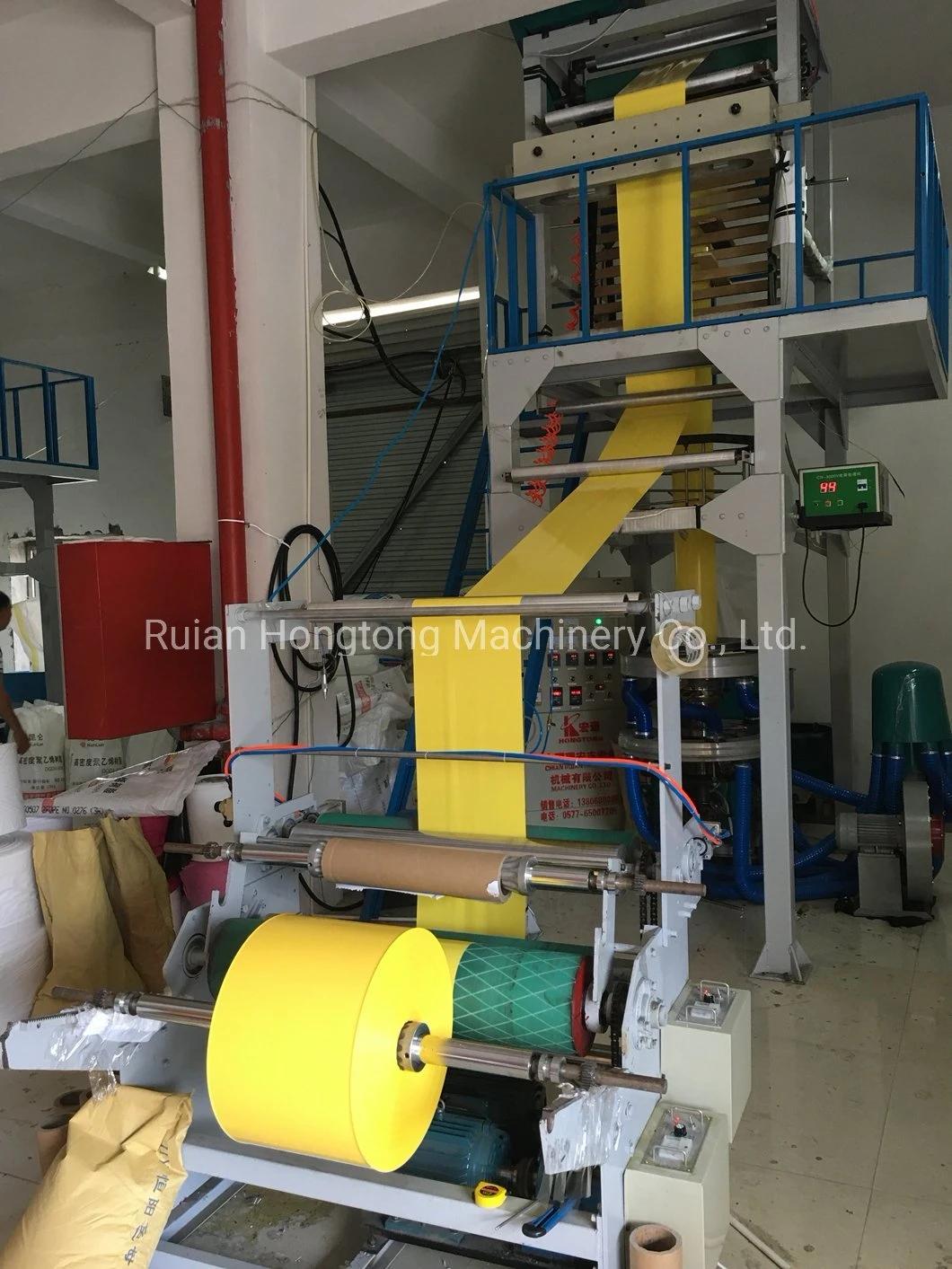 Hot Sale in The Middle East High Speed Rotary Die Head HDPE LDPE LLDPE PE Plastic Film Blowing Machine