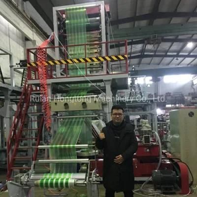 Double 2 Color Stripe HDPE LDPE LLDPE Biodegradable Cornstarch PE Film Blowing Machine