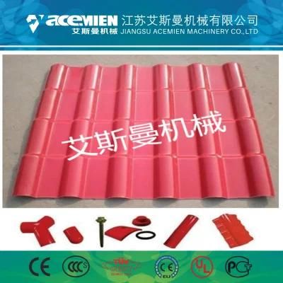 Plastic Extruder--PVC Roofing Tile/Sheet Bamboo Tile Extrusion (extruding) Making Machine