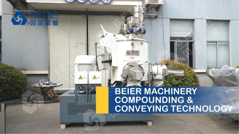 High Speed 300/600L Vertical Mixing Unit