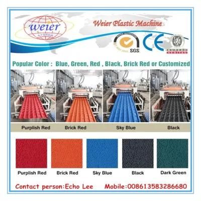 PVC ASA Plastic Glazed Roof Tile Making Machine