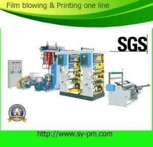 Sj-Ay-50 Film Blowing Interlinking Printing Machine