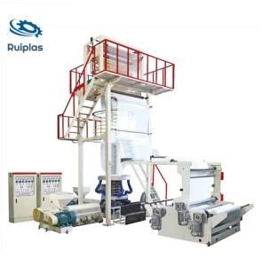 LLDPE Blown Film Extrusion Machine Price