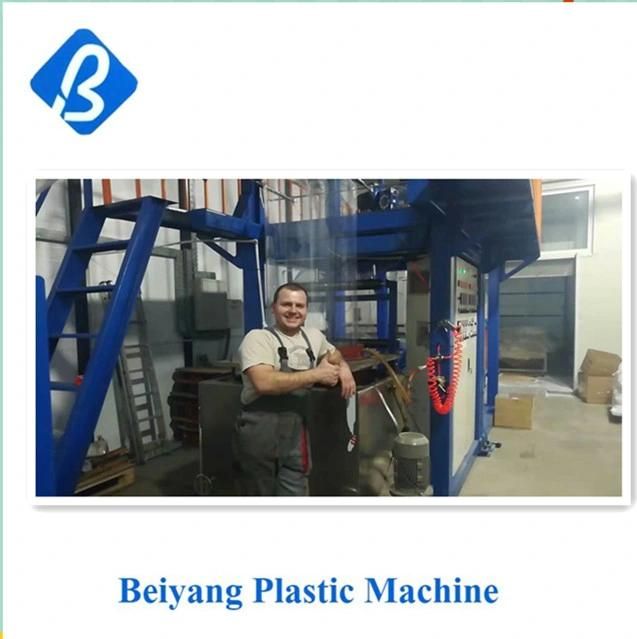 PVC Printing Film Blowing Machine