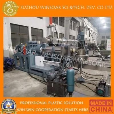 Waste Plastic Recycling Pet Bottle Flakes Scraps Clips Bead Making Extruder Machine