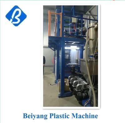 PVC Beverage label Film Blowing Machine