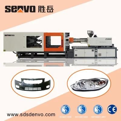 900t Servo Precise Injection Molding Machine