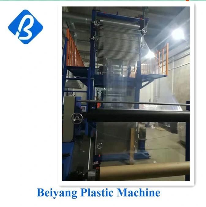 Beverage Printing PVC Film Blowing Machine.