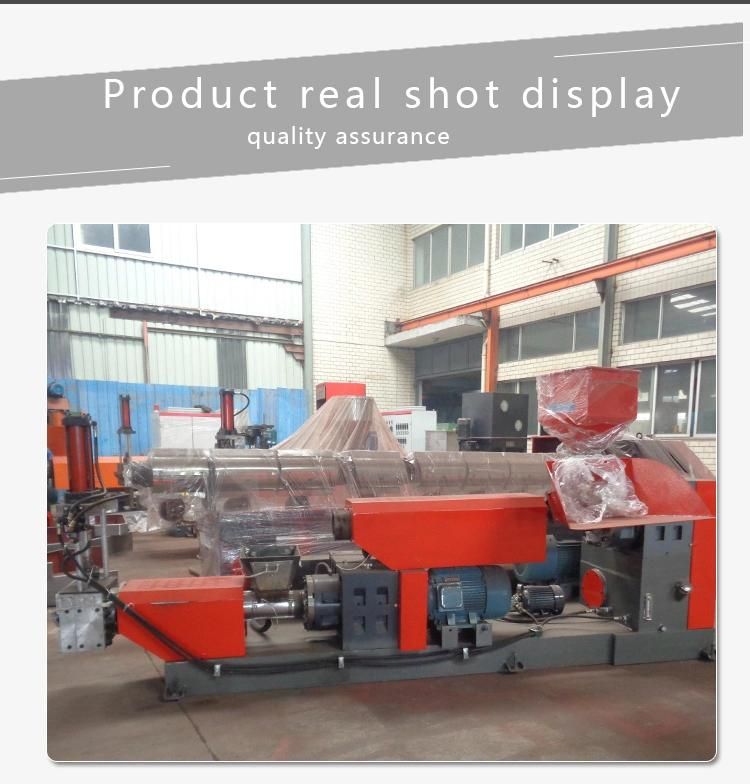 Full Automatic Cost of Plastic Recycling Machine