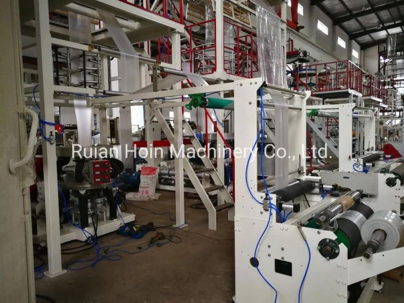 Double Layer Co-Extrusion Rotary Die Head Film Blowing Machines Line