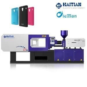 Thermoplastic Haitian China Plastic Tube Making Machine Used with ISO9001: 2008 Ma1200/370