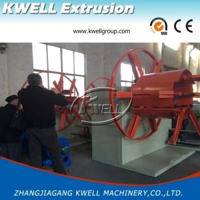 PVC Steel Wire Braided Transparent Hose Pipe Extruder Manufacturing Machine