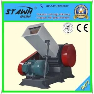 2014 Hot Strong Low Speed Recycled Plastic Crusher