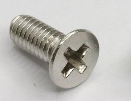 2016 New Products, Machine Screws with Good Quality