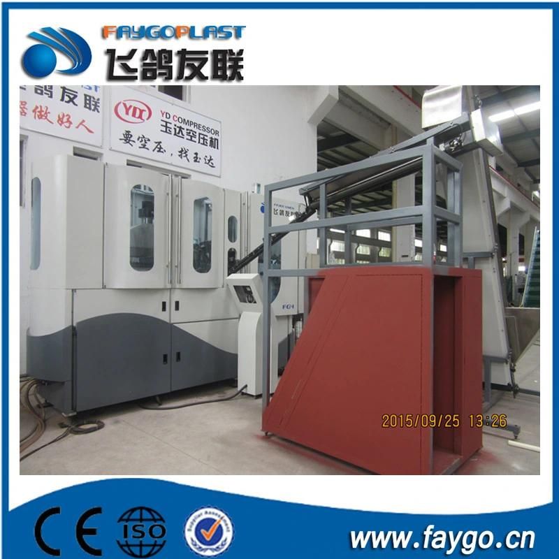 250ml Pet Bottle Blow Molding Machine