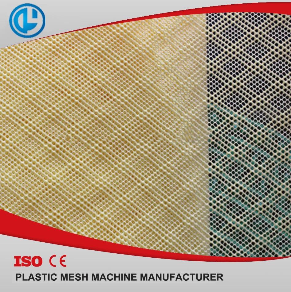 PE Plastic Mosquito Mesh Machine