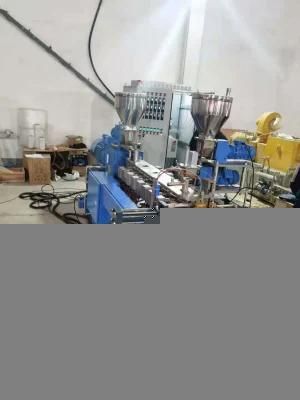PP/LDPE/Nylon Recycle Plastic Granules Making Machine Price
