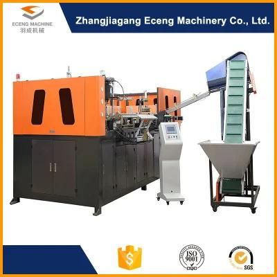 0.25-2L Pet Bottle Blow Molding Machine