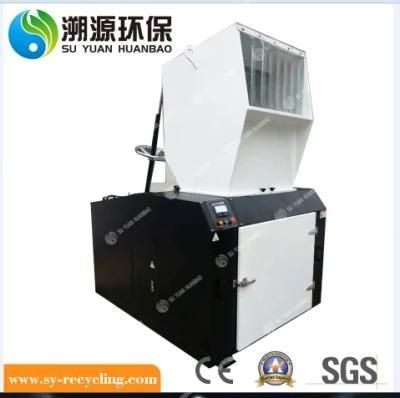 Z Type Small Capacity Pet Bottle Crushing Machine Plastic Shredder Recycling