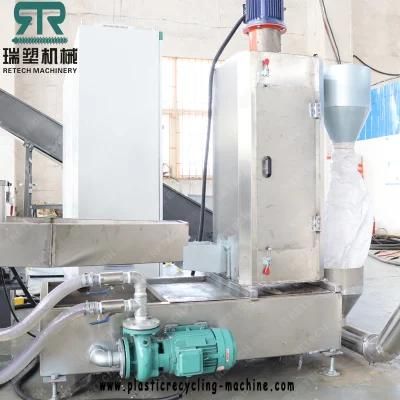 LDPE HDPE PE Film Compacting Pelletizing Line/Plastic Recycling Granulating Machine