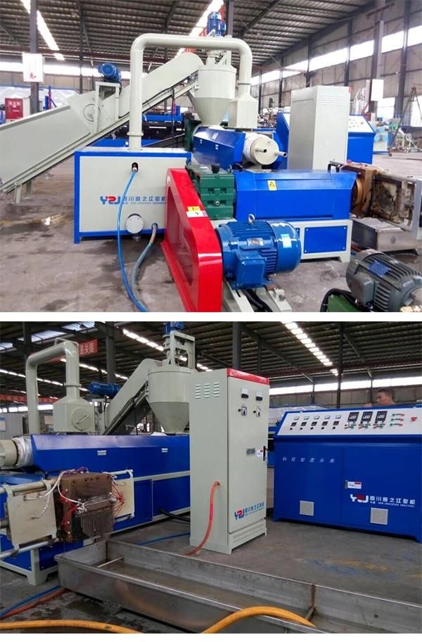 Water Cooling Type Double Stage PP PE Plastic Recycling Machine