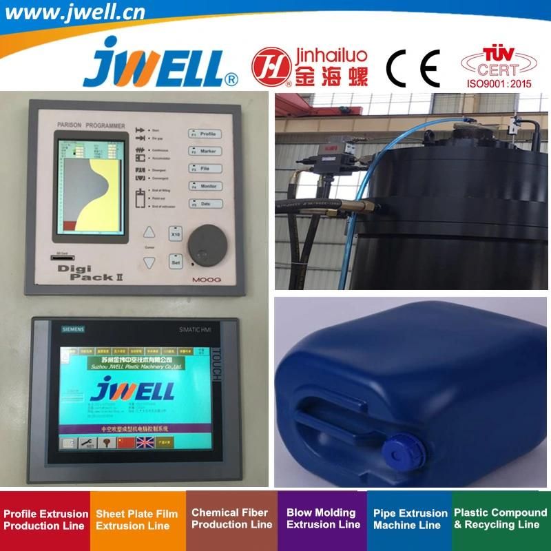Jwell-Bm30|50|100 HDPE Plastic Recycling Agricultural Blow Molding Machine Used in 15-100L Jerrycan Open-Top Barrels and Others Chemical Packaging Products