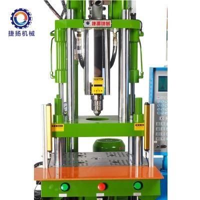 45ton Plastic Cable Plug Vertical Injection Molding Machine China for Sale