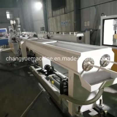 Factory Direct Selling PVC Conbuit Pipe Production Line