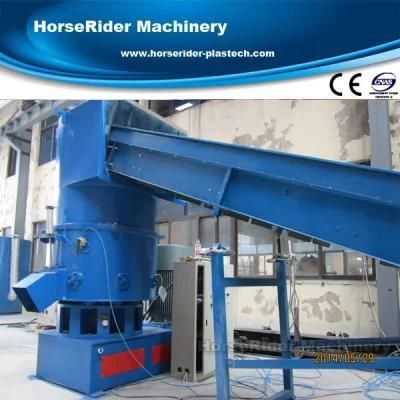 Plastic Granulator/Agglomerator Machine