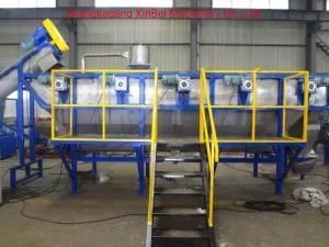 Plastic Washing Recycling Machine Plastic Recycling Crusher Machine