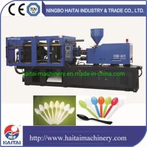 Haitai Hot Sale 250 Ton Plastic Product Making Machine