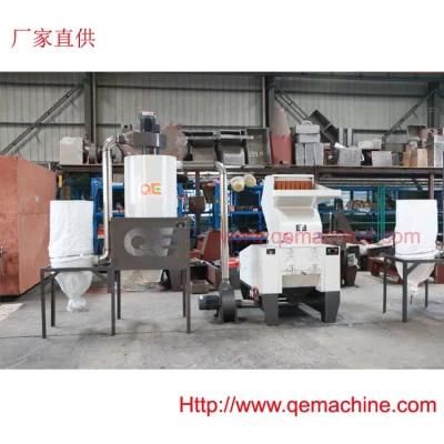 Qss2260 Single Shaft Shredder and Qe4060 Strong Crusher Machine Line China Factory ...