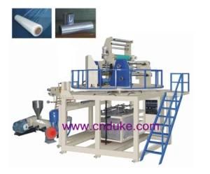 PVC Hot Shrinkable Film Blowing Machine (SJ60-700)