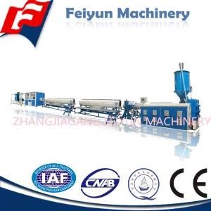 16-32mm PPR Plastic Pipe Production Line/Extrusion Line