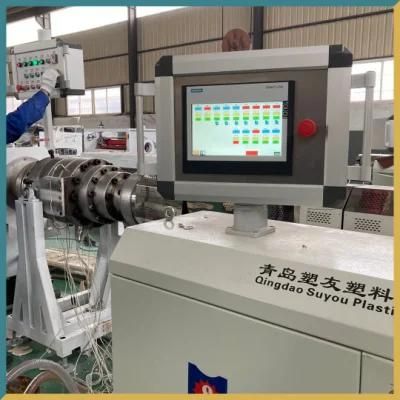 2022 DN 20 - 63mm UPVC Pipe Machine