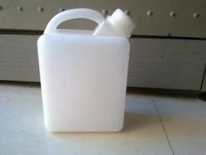 Plastic Bottle Blow Molding Machine for Products Under 2L (YJB50-2L)