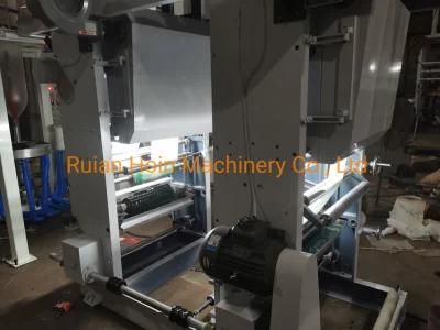 Film Blowing and Gravure Printing Machine Plastic Film Blowing Machine