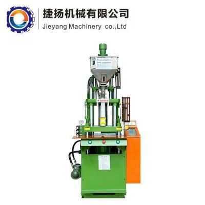 120tons Vertical Thermoplastic Tube Head Injection Molding Machine